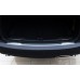 Накладка заднего бампера для Audi A6 C6 Avant (2005-2011)